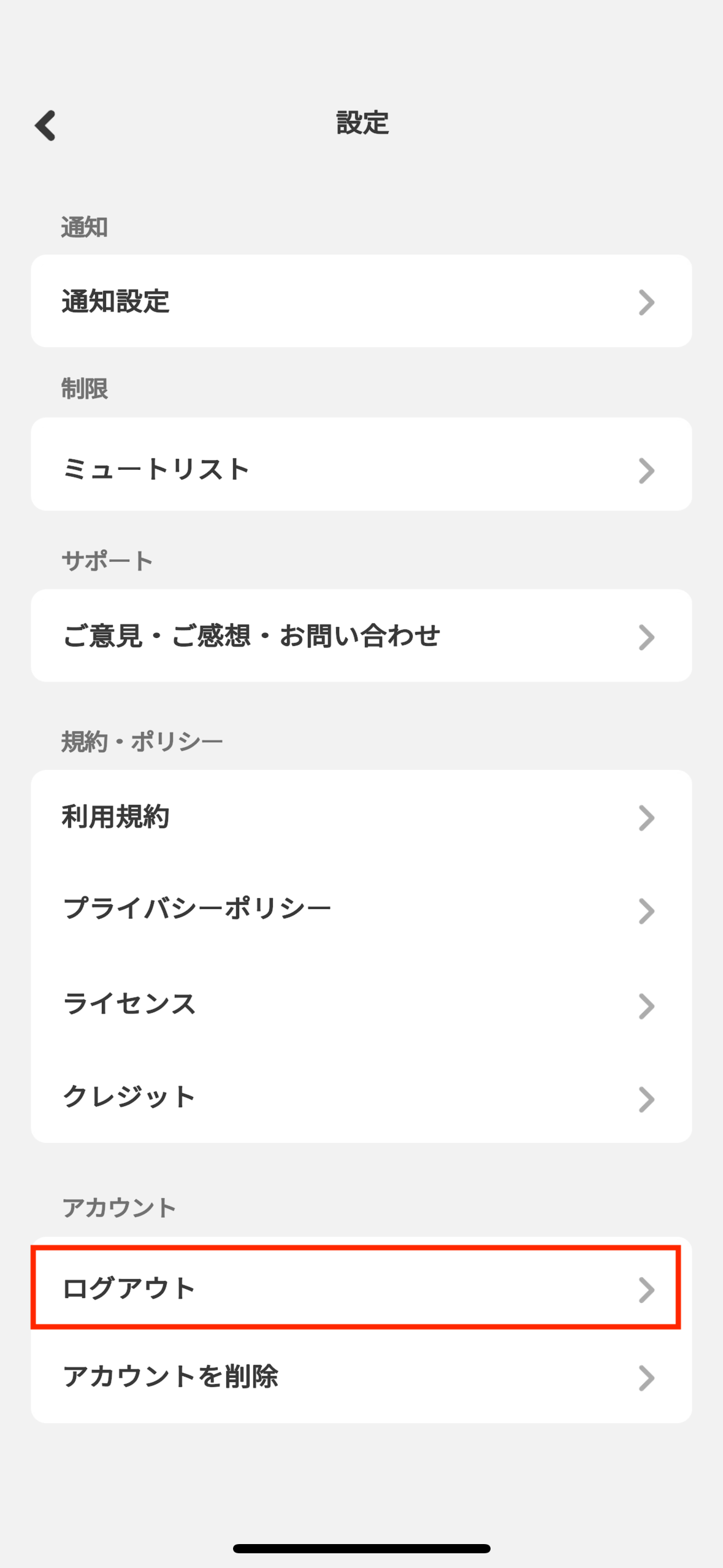 IMG_5927.PNG.png
