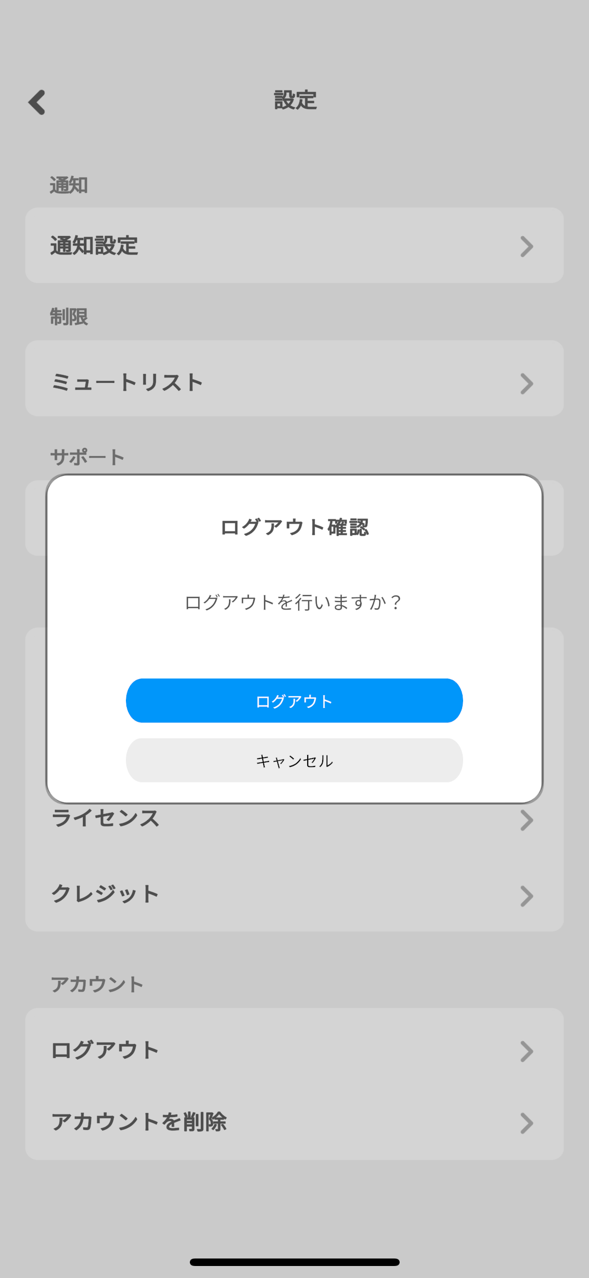 IMG_5928.PNG.png