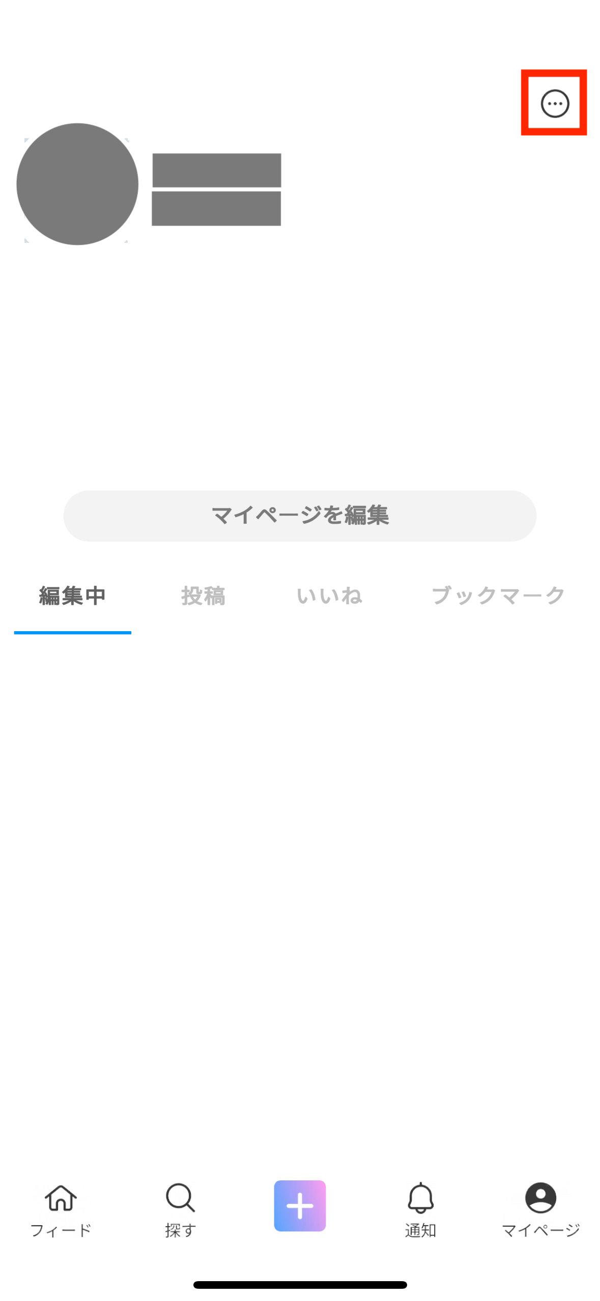 IMG_5895.png