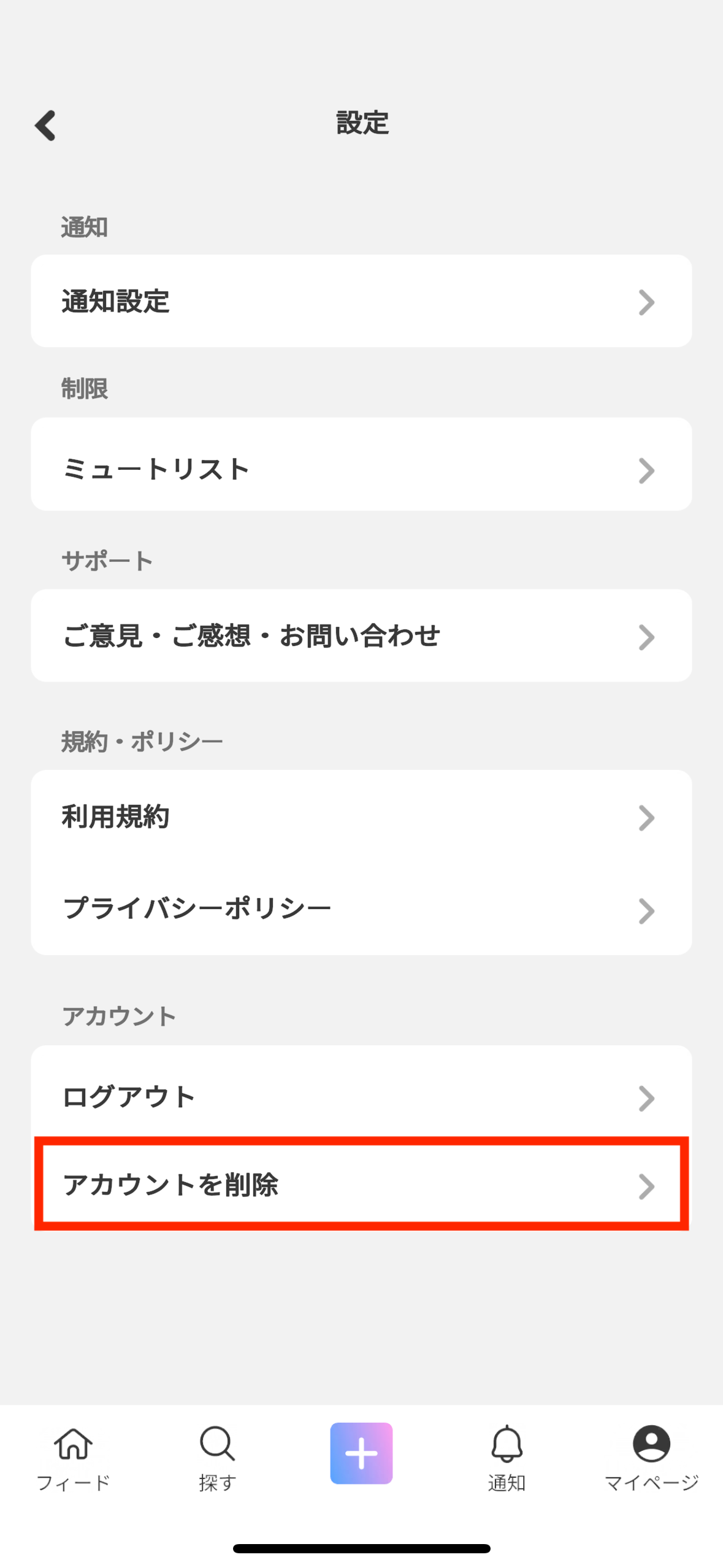IMG_5896.png