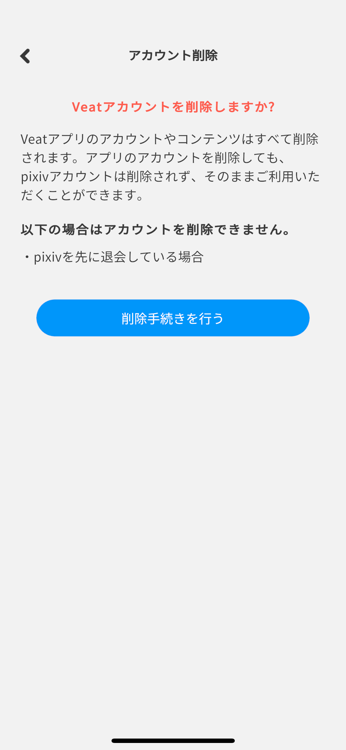 IMG_5897.png