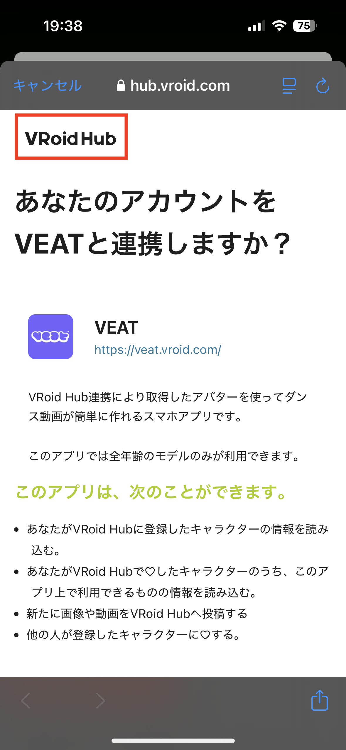IMG_5969.PNG.png