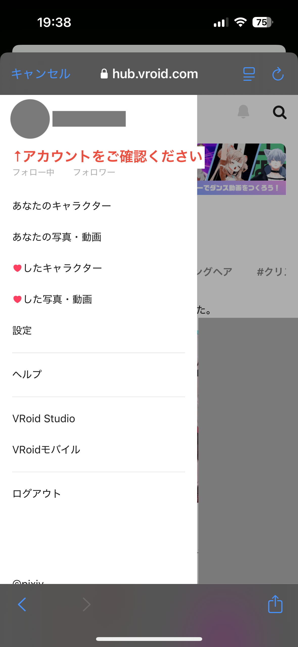 IMG_5971.PNG.png