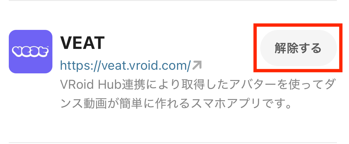 IMG_5967.PNG.png