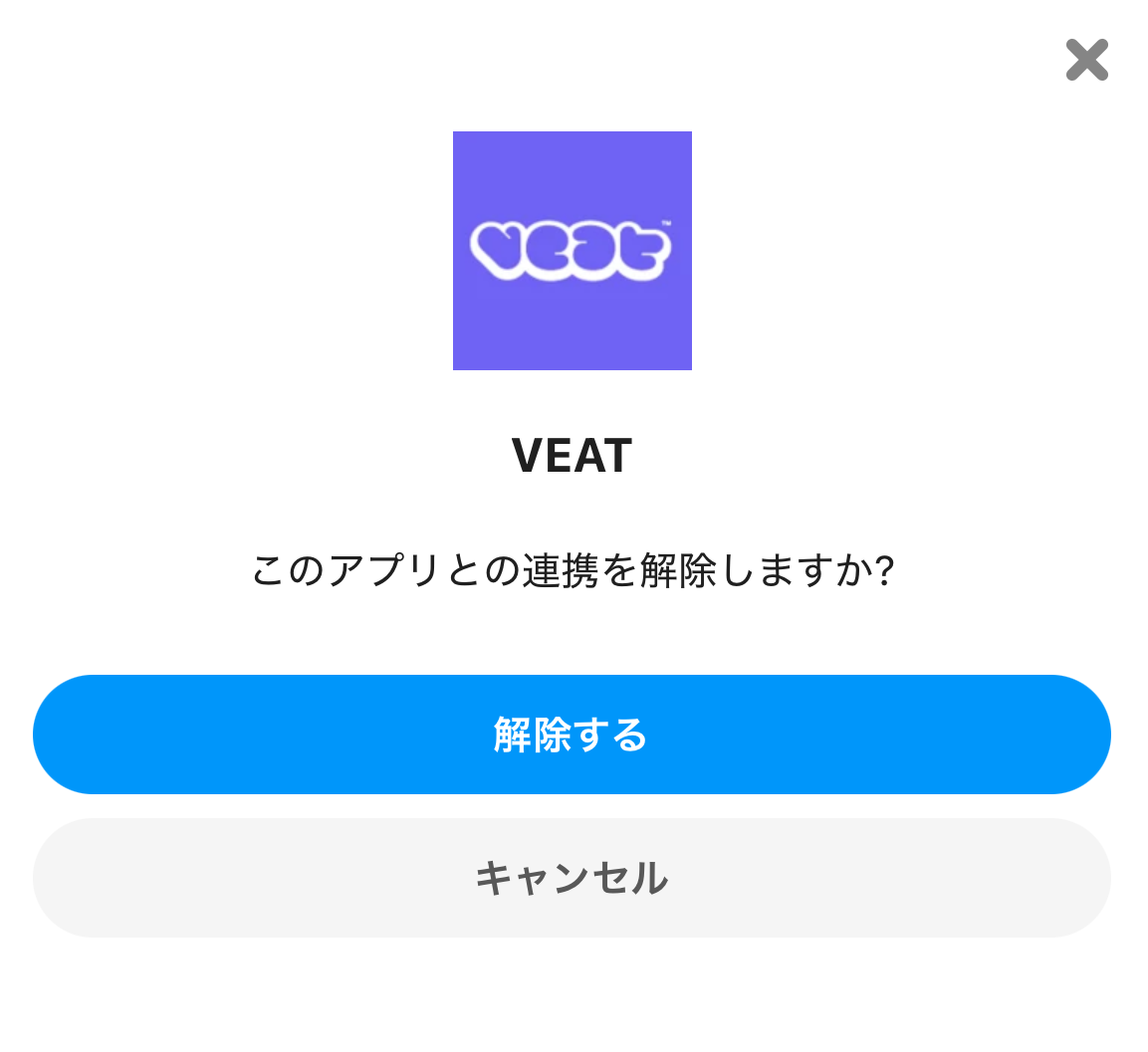 IMG_5968.PNG.png