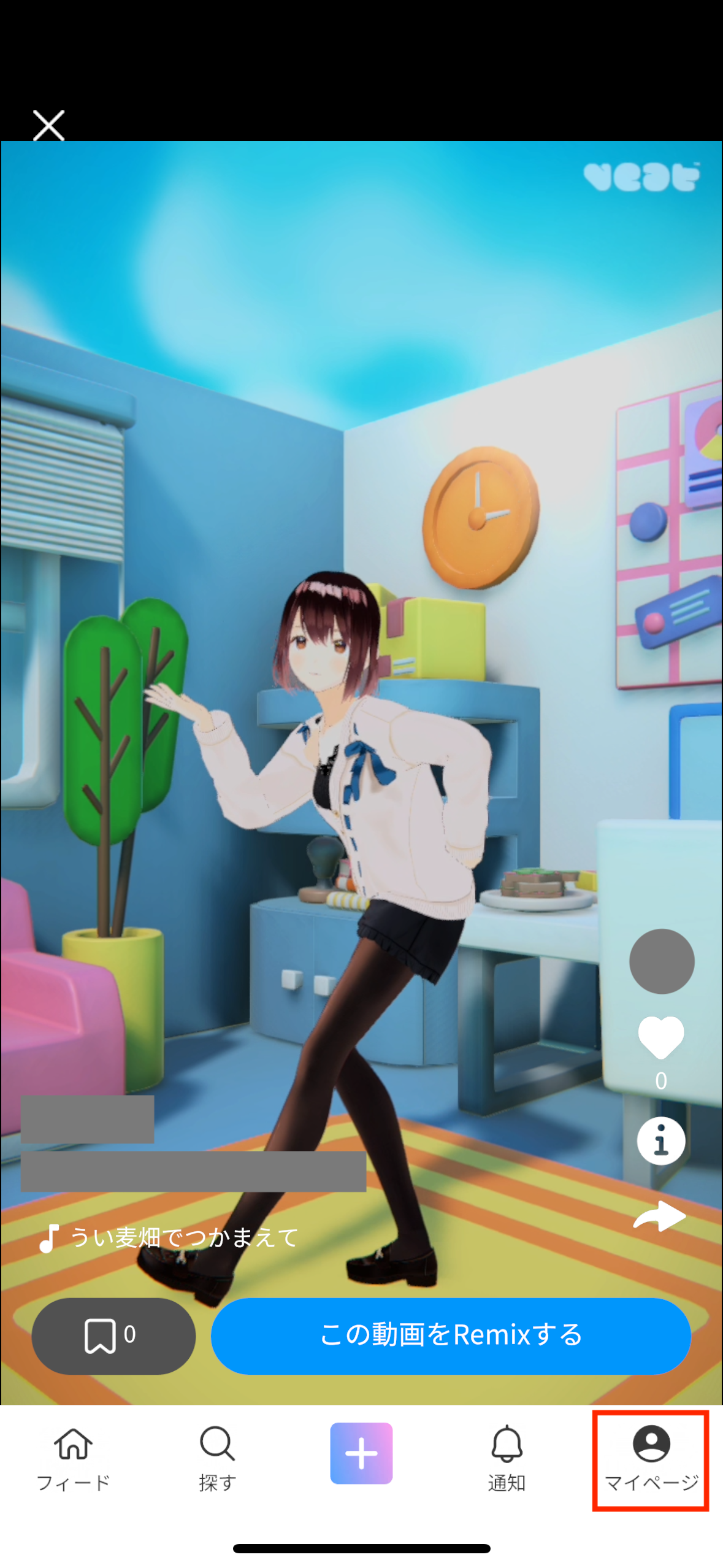 IMG_5921.PNG.png