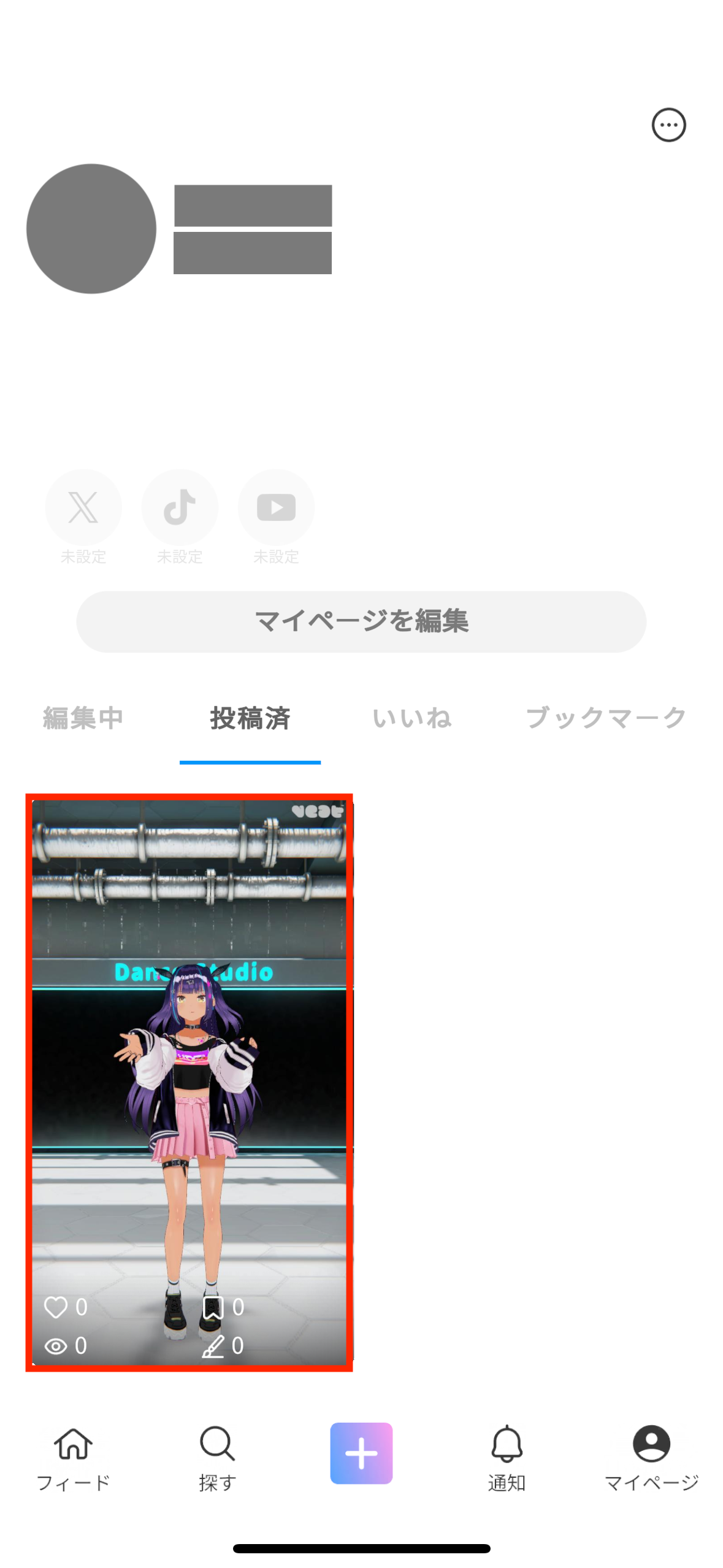 IMG_5961.PNG.png