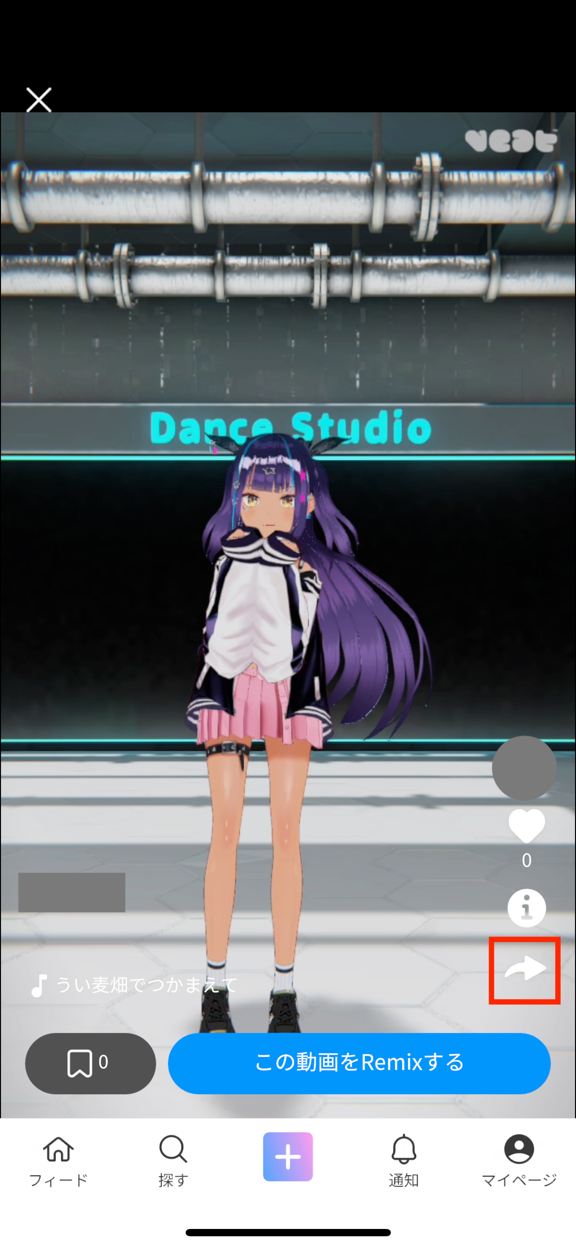 IMG_5963.PNG.png
