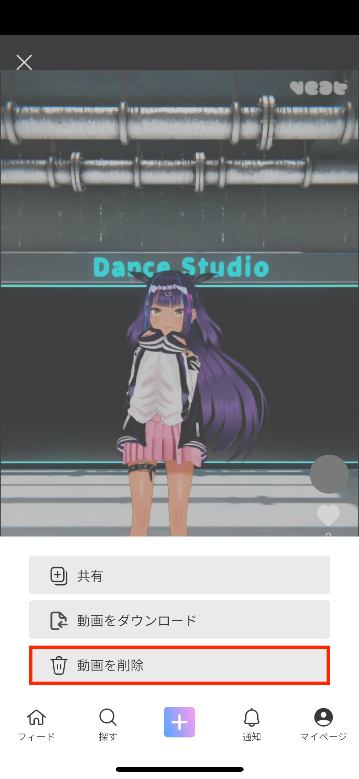 IMG_5964.PNG.png
